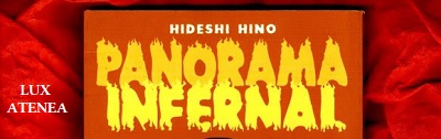 hideshi hino panorama infernal ediciones la cupula pic1