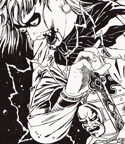 suehiro maruo dr inugami pic1