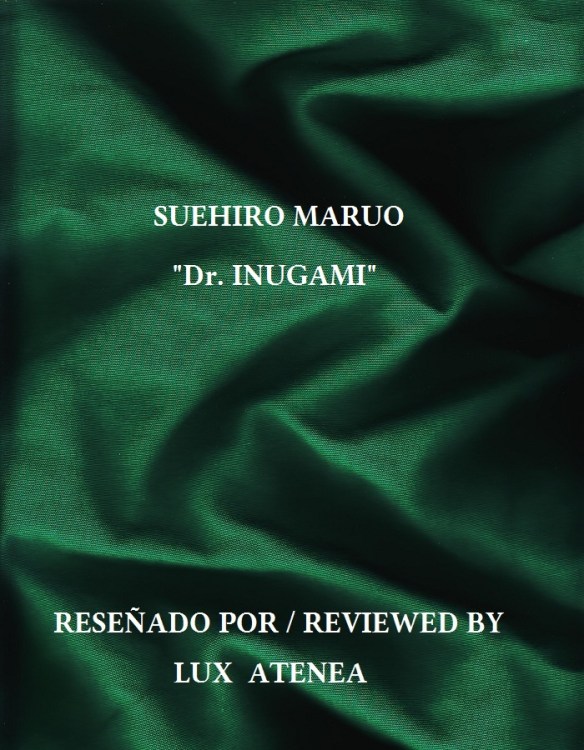 suehiromaruo-dr.inugami