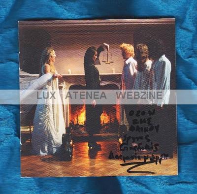 dedicatoria DAEMONIA NYMPHE PSYCHOSTASIA 2