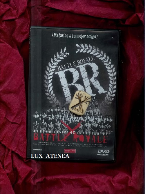 BATTLE ROYALE DVD pic1