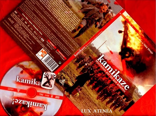 Kamikaze moriremos por los que amamos DVD Taku Shinjo