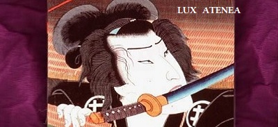 EL CODIGO DEL SAMURAI LIBRO DE LOS CINCO ANILLOS HAGAKURE ESFERA DE LOS LIBROS pic1