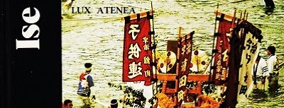 ISE E IZUMO LOS SANTUARIOS DEL SINTOISMO ORBIS pic1